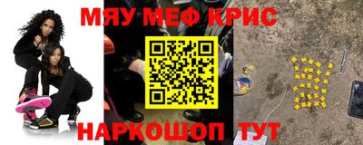 прущий лед Кимры