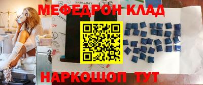 кокаин VHQ Кингисепп