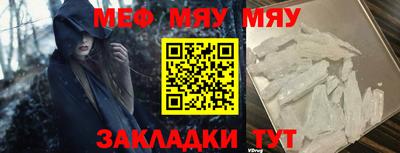 кокаин VHQ Кингисепп