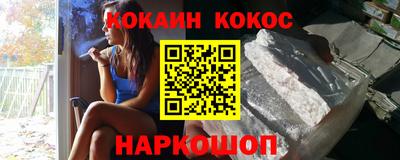 прущий лед Кимры