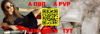 кокаин VHQ Кингисепп