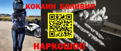 прущий лед Кимры