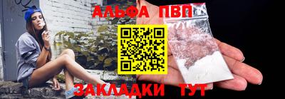 прущий лед Кимры