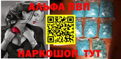 прущий лед Кимры