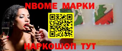 сатива Кинель