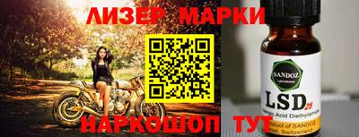 кокаин VHQ Кингисепп
