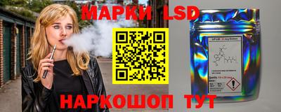 сатива Кинель