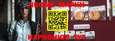 кокаин VHQ Кингисепп