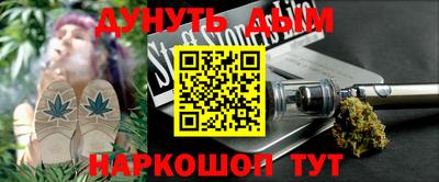 кокаин VHQ Кингисепп