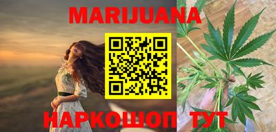 прущий лед Кимры
