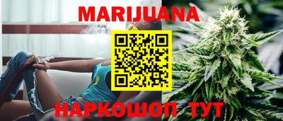 кокаин VHQ Кингисепп