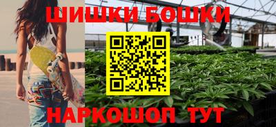 кокаин VHQ Кингисепп