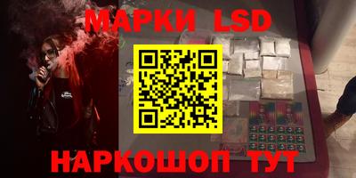 кокаин VHQ Кингисепп