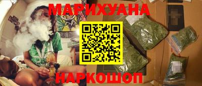 сатива Кинель