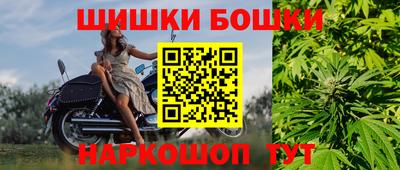кокаин VHQ Кингисепп