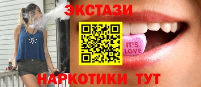 сатива Кинель