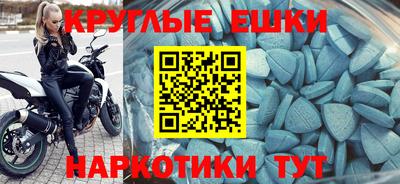 прущий лед Кимры