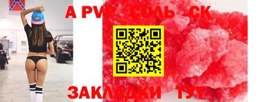 прущий лед Кимры