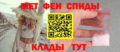 кокаин VHQ Кингисепп
