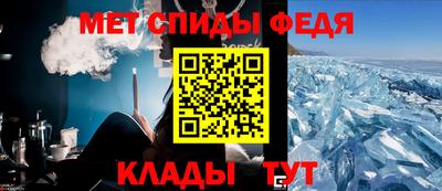 прущий лед Кимры