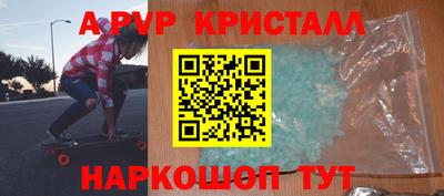прущий лед Кимры