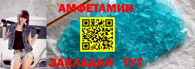 кокаин VHQ Кингисепп