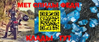 прущий лед Кимры