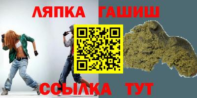 прущий лед Кимры