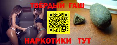 сатива Кинель