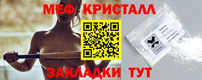 прущий лед Кимры