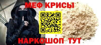 кокаин VHQ Кингисепп