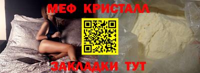 прущий лед Кимры