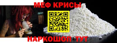прущий лед Кимры