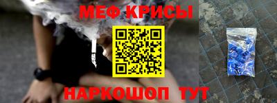 сатива Кинель